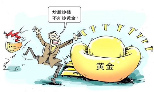 金析妍:老赵炒股亏了50万，转投现货黄金能赚钱挽回损失吗？